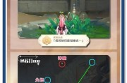 原神沙漠剧情解谜攻略（揭开沙漠中隐藏的谜题，解锁神秘的宝藏）
