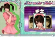 玩弄少女游戏攻略之道（揭秘少女游戏攻略的关键技巧与策略）
