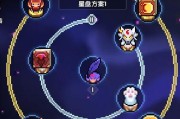 《我的勇者》游戏幽灵王BOSS通关攻略（如何打败幽灵王BOSS，成功通关游戏）