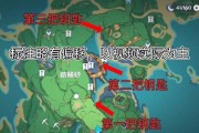 终幕任务攻略（探索新剧情、解开谜题，体验原神踏鞴物语最终章的精彩旅程）