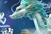 《遇龙橙光游戏攻略》（玩转游戏，成为高手！）