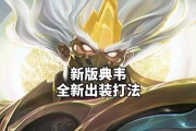 《无敌典韦之战——完美出装攻略》（杀伐决断，百战百胜！典韦最强输出装备详解）