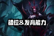 打野蜘蛛出装攻略（精准解析蜘蛛出装，助你成为打野之王！）