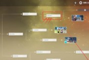 原神邀约快速完成攻略（掌握邀约副本攻略，快速完成任务，解锁更多奖励！）