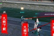 《天涯明月刀》广寒秋曲谱获取指南（掌握技巧轻松获取，助力游戏成就）
