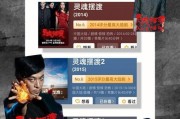 摆渡巴士游戏大全攻略（各种版本、关卡、技巧、秘籍应有尽有，让你成为摆渡巴士大师！）