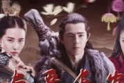狼狗出装攻略视频解说，让你战无不胜（打造最强狼狗装备，关键一击致胜）