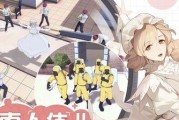 《热血细胞01》游戏攻略（无尽挑战，征服全场！）