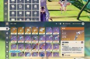 原神冒险等级5攻略（探索秘境、挑战BOSS，打造最强冒险者）