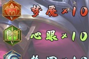 刺香出装教学攻略大全（挑战对手，成为刺香出装的高手！）