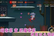 恶魔太妃技能小技巧攻略（掌握关键技巧，打造最强恶魔太妃！）