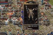 《探秘英雄圣歌小游戏攻略》（成为最强英雄，征服圣歌世界！）
