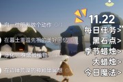 解密原神蜡烛阵任务攻略（探索蜡烛阵背后的谜团，揭开隐藏奖励的秘密）