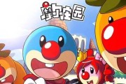《萌妹庄园游戏攻略大全》（探秘萌妹庄园乐趣无穷，完美攻略一网打尽！）