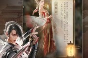 乱世王者工作室攻略（玩转乱世王者，从工作室起航，征战荣耀乱世）