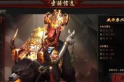 正式服坐骑技能选择攻略（让你的坐骑技能搭配更加出色！）