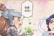 梦幻绿烟如梦攻略（游弋幻境，掌握秘技，享受奇遇乐趣！）