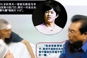 《原神》看不见的手成就攻略（突破迷雾，掌握技巧，赢得胜利！）