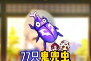 原神声音攻略（让你在原神中轻松上手，享受游戏的乐趣）