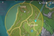 《原神归离原宝藏任务攻略》（寻宝之旅，探索未知的秘密）