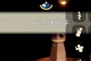 《光遇》1.13版本每日任务全攻略（详细解析如何完成2023每日任务）