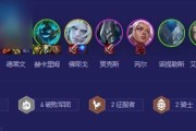 德莱文手游新版出装攻略（全面解析德莱文最强出装，助你在游戏中取得优势！）