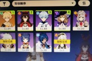 原神矿工日记攻略（探索矿工日记背后的隐藏任务与宝藏）