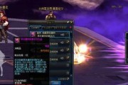 DNF冥域时空黑色魔物痕迹打法攻略（精准击杀黑色魔物，轻松通关冥域时空）