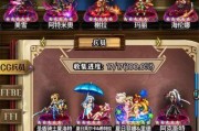 《FFBE幻影战争》兵员养成技巧（打造最团，赢得胜利）