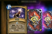 圣骑士赎罪技能加点攻略（解锁无敌神技，征服战场！）