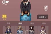 狼人技能攻略（揭秘狼人技能的绝密奥秘，带你成为无敌狼人！）