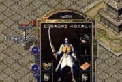 原神（探索新颖冰元素技巧，开启冰之奥秘）