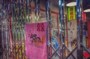 寻味之旅小游戏攻略（尽情享受美食的味蕾冒险）