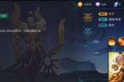 疯狂弓箭手技能组合攻略（掌握技能组合的关键，轻松击退敌人）