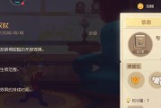 怀旧猫和老鼠小游戏攻略（用经典游戏回忆童年乐趣，重拾游戏中的乐园）