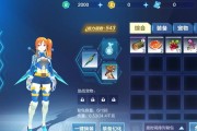探索无限可能（发掘创造力的乐园，畅享自由创作！）