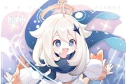 原神2022萌新攻略（解锁元素之力，开启奇幻冒险的必备指南）