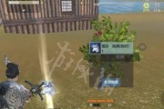 《山海灵蕴》获取途径一览（快速了解游戏内各种资源获取方法）