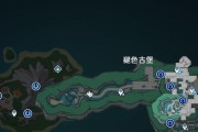 原神全水C攻略
