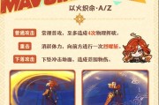 原神神里培养攻略（培养攻略、角色选择、装备配置，助你成为原神中的强者）