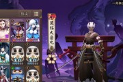 《以游戏师傅有几种结局攻略》（探索游戏师傅多重结局，解锁不同游戏人生）