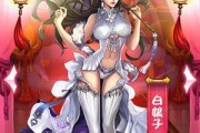 《以后宫2游戏手机版攻略大全》（完美掌握攻略，成就王者天下）
