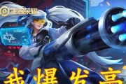 技能重置轻松五杀攻略（掌握技能重置的关键，成为五杀王者）
