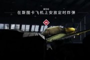 《战地五攻略大揭秘》（学会战术，成为战地五王者）