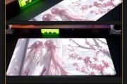 《原神鼠标垫攻略》（打造完美游戏操作体验，尽在鼠标垫上！）