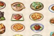 原神新手食物攻略（开启美食之旅，为你的冒险者提供全面的营养保障！）