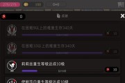 DNF火女技能攻略（解析火女技能树，打造最强输出）
