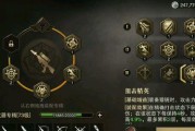 弓箭猎人技能加点攻略（如何最大化弓箭猎人的输出——技能加点解析）