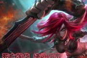 《不祥之刃重置技能详解攻略》（掌握重置技能，解锁更强大力量！）