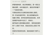 逃出恐怖学校攻略（恐怖学校的诡异谜团，一步错步步深，唯有智慧方能逃生）